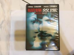 二手DVD:蝴蝶/何超儀、葛民輝、田原、蔣祖曼、陳逸寧主演 歷史價格詳細信息