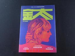 [藍光先生DVD] 正宗巨齒鯊 The Black Demon (車庫正版 ) 歷史價格詳細信息