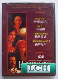 ◆LCH◆正版DVD《亂世佳人》-克拉克蓋博、費雯麗-全新品(買三項商品免運費) 歷史價格詳細信息