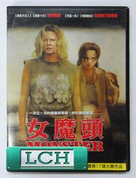 ◆LCH◆正版DVD《魔獸：崛起》-魔獸世界電影版-全新品(買三項商品免運費) 歷史價格詳細信息