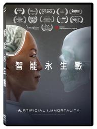 ★C★【DVD】環太平洋 2：起義時刻 約翰波耶加&amp;史考特伊斯威特 DVD 歷史價格詳細信息