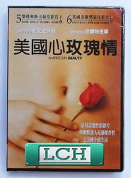 ◆LCH◆正版DVD《西部執法者》-克林伊斯威特(買三項商品免運費) 歷史價格詳細信息