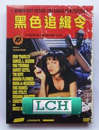 DVD 黑色城市 甄子丹 (捍衛任務4) 鄒兆龍 (導火線) 周比利 (精武英雄) 李㼈 左孝虎 陳子強 歷史價格詳細信息