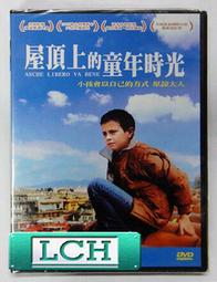 ◆LCH◆正版DVD《光榮戰役：雙碟特別版》-丹佐華盛頓、馬修柏德利(買三項商品免運費) 歷史價格詳細信息