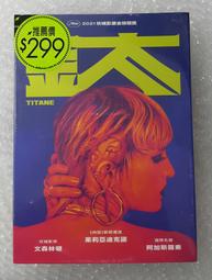 降價299!►DR.DESIGN│DR3316-現貨 特價 歐美 小眾設計 黃銅鍍金 不規則圓形 獨特簡約 可調節 珍珠金色戒指 歷史價格詳細信息
