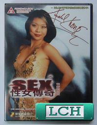 綠影 性感日系網紗透視拼接高開叉競泳泳裝泳衣/溫泉海邊/私房攝影/含髮箍/2色*代購得體社,請先問再標YqvrLL 歷史價格詳細信息