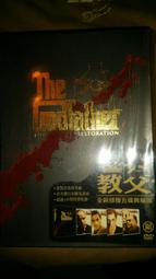 Godmother Gift, Godmother Blanket from Godchild, Godson, Fleece Grey 歷史價格詳細信息