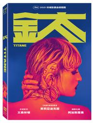 合友唱片 巴頓將軍 Patton DVD喬治史考特＆卡爾馬登 George C. Scott＆Karl Malden 歷史價格詳細信息