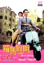 ★C★【數位修復版 DVD卡通(動畫)】阿基拉  AKIRA    岩田光央＆佐佐木望＆小山茉美(配音) 歷史價格詳細信息