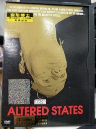 特價正版博弈論 變通 書 玩的就是心計 心理操縱術 佈局 人情世故 策略 智囊（簡體中文） 歷史價格詳細信息