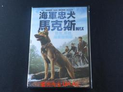 正版- 賴馬家的52周生活周記簿 （賴馬的創意養娃術滲透在溫馨爆笑的生活趣聞和豐富多彩的手工活動裡，陪孩子一起玩，一同感 歷史價格詳細信息