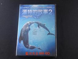 [藍光先生DVD] 不屈的兒媳們 1-113集 十三碟完整版 Iron Daughters-in-Law 歷史價格詳細信息