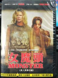 207克蒼佩室純油yan墨精品 績溪胡開文墨業有限公司蒼佩室純油yan墨，真黃，凈重207克，定版墨，尺寸：-6522 歷史價格詳細信息