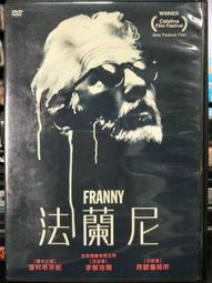 吉爾瑞帝 復古暖風電暖器 GL-1822 超取限1台 歷史價格詳細信息