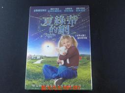 [藍光先生DVD] 夏日天空的那匹紅馬 Flotsam and Jetsam (原創正版) 歷史價格詳細信息