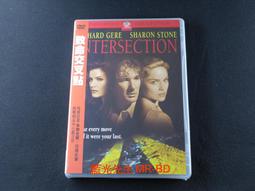 [藍光先生DVD] 致命交叉點 + 驚悚 派拉蒙精選雙碟套裝 ( 得利正版 ) 歷史價格詳細信息