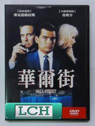 ◆LCH◆正版DVD《誰是接班人：第二季 第2季/ 全8碟16集》-唐納川普-全新品(買三項商品免運費) 歷史價格詳細信息
