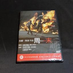 盧安高牛仔女夏季新款復古水洗百搭垂墜感長寬鬆顯瘦直筒寬子 歷史價格詳細信息