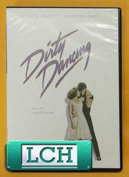 ◆LCH◆正版DVD《派對X計畫》-醉後大丈夫導演監製-全新品(買三項商品免運費) 歷史價格詳細信息