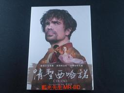 [藍光先生DVD] 哈利波特 : 鳳凰會的密令 三碟典藏版 Harry Potter ( 得利正版 ) 歷史價格詳細信息