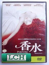 【免運】正版香味草莓熊公仔毛絨玩具抱枕布娃娃送女生日禮物玩偶男 歷史價格詳細信息