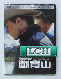 正版DVD 斷背山 BROKEBACK MOUNTAIN 少年PI最佳導演李安作品 小丑希斯萊傑 &amp; 貓女安海瑟薇 主演 歷史價格詳細信息