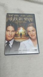 博偉積木彩色拼裝塑料大顆粒拼插益智智力拼裝玩具6-10歲拼插積木 歷史價格詳細信息