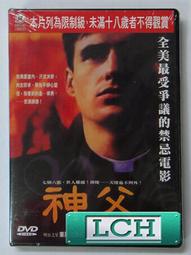 ◆LCH◆正版DVD《名牌冤家》-休葛蘭、莎拉潔西卡派克(買三項商品免運費) 歷史價格詳細信息