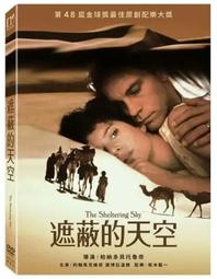 合友唱片 實體店面 我的外掛人生 趙炳圭 韓恩秀 具俊會 Once Again DVD 歷史價格詳細信息