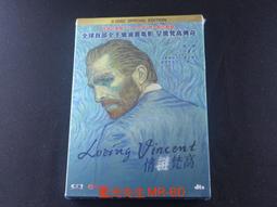 [藍光先生DVD] 星光大盜 The Bling Ring ( 采昌正版 ) 歷史價格詳細信息