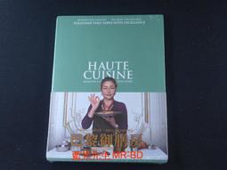 巴黎御膳房DVD，Haute Cuisine，真實事件改編，台灣正版全新 歷史價格詳細信息