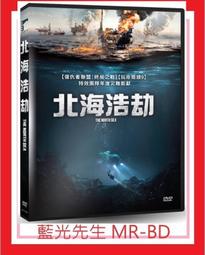 [藍光先生DVD] 北京愛情故事 Beijing Love Story ( 飛行正版 ) 歷史價格詳細信息