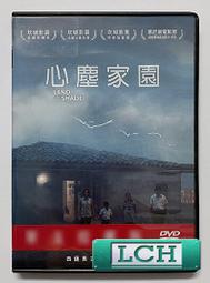 ◆LCH◆正版DVD《園長夫人 動物園的奇蹟》-潔西卡雀絲坦(買三項商品免運費) 歷史價格詳細信息