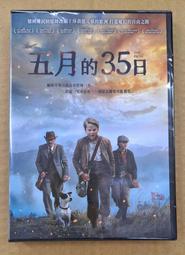 布魯赫 鋼琴三重奏 納許合奏團  The Nash Ensemble Bruch Piano Trio CDA68343 歷史價格詳細信息