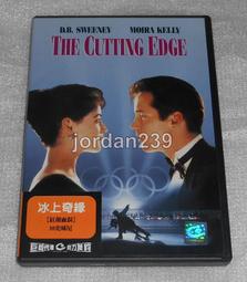 【缺貨】台版零售絕版DVD-開膛手/神鬼奇航.人生消極掰.東方快車謀殺案-強尼戴普/芭樂鴛鴦.真愛開玩笑-海瑟葛拉罕 歷史價格詳細信息