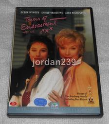 韓版缺口假兩件毛衣 寬松加厚針織衫 BF風套頭毛線上衣 學院風休閑針織外衣 秋冬衣著 毛衣男（LW645）【壹號站】 歷史價格詳細信息