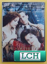 慾望之翼 數位修復版DVD，Wings of Desire，當代電影大師 文溫德斯 台灣正版全新 歷史價格詳細信息