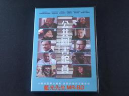 【正版新書】The Little SAS Book 中文版 歷史價格詳細信息