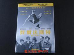 [藍光先生DVD] 法蒂瑪的奇蹟 Fatima ( 車庫正版) 歷史價格詳細信息