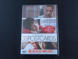 [藍光先生DVD] 美國心玫瑰情 American Beauty ( 得利公司貨 ) 歷史價格詳細信息