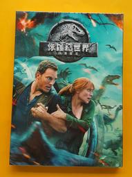 侏羅紀世界 Jurassic World DVD專輯 二手 D44 歷史價格詳細信息