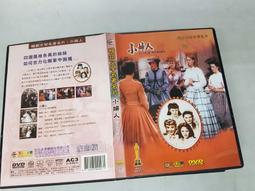 《歐美電影》人人都愛愛薇拉◎艾莎阿基多【頭大大-DVD】十08◎FP8 歷史價格詳細信息