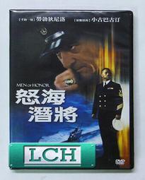 ◆LCH◆正版DVD《海灘救護隊》-巨石強森、柴克艾弗隆、亞歷珊卓妲妲里奧(買三項商品免運費) 歷史價格詳細信息