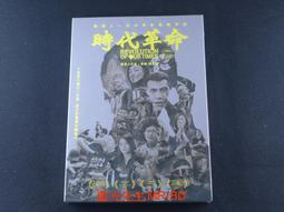 [藍光先生DVD] 時尚魔女 幸福的魔法 Love And Berry Dress Up And Dance 台灣正版 歷史價格詳細信息