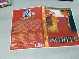 嘉麗寶美體律動健康搖擺機 SN-9701 歷史價格詳細信息