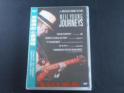 NEIL YOUNG + PROMISE OF THE REAL - THE MONSANTO YEARS 全新進口 歷史價格詳細信息