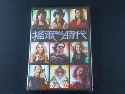 [藍光先生DVD] 時尚魔女 幸福的魔法 Love And Berry Dress Up And Dance 台灣正版 歷史價格詳細信息