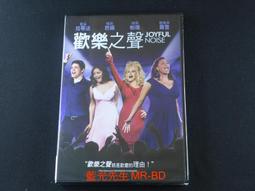 [DVD] - 歡樂滿人間 + 愛滿人間 三碟套裝版 ( 得利公司貨 ) 歷史價格詳細信息