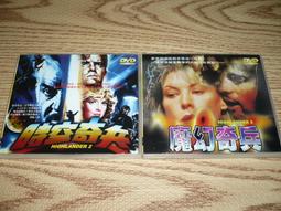 缺貨【空拍機】☆ DJI 大疆 MAVIC AIR 全能套裝組 曜石黑 ☆全新品【公司貨】台中星光電玩 歷史價格詳細信息