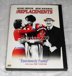 大雲十文全龍鱗27429 歷史價格詳細信息